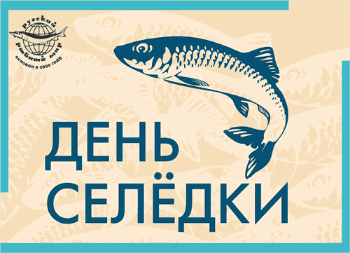 Рисунок2.png