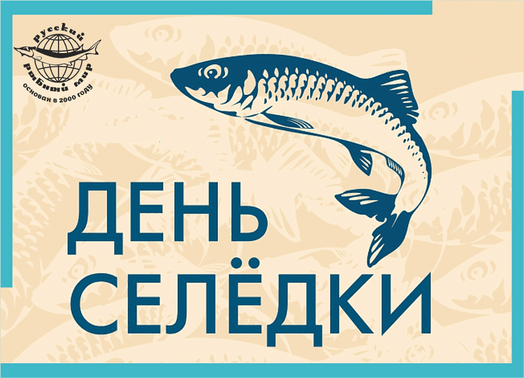 Рисунок2.png